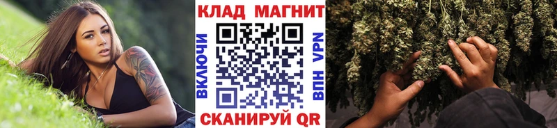 Купить закладку Cocaine  A-PVP  Гашиш  Бошки Шишки  МЕФ  Заринск