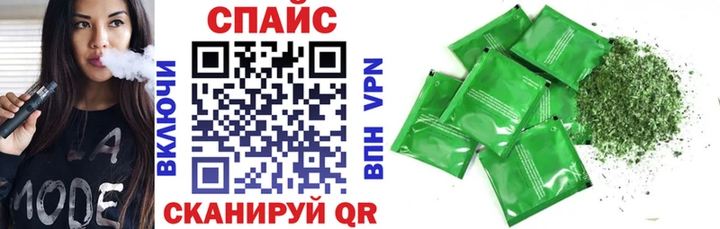 Купить где  Заринск  Бутират вода 