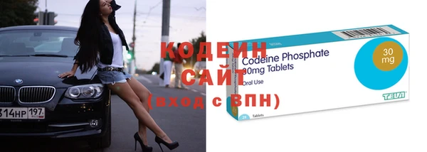 ПСИЛОЦИБИНОВЫЕ ГРИБЫ Каменногорск
