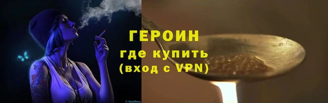 ПСИЛОЦИБИНОВЫЕ ГРИБЫ Каменногорск