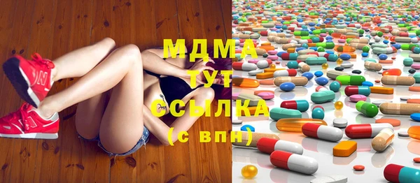 ПСИЛОЦИБИНОВЫЕ ГРИБЫ Каменногорск