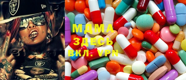 ПСИЛОЦИБИНОВЫЕ ГРИБЫ Каменногорск