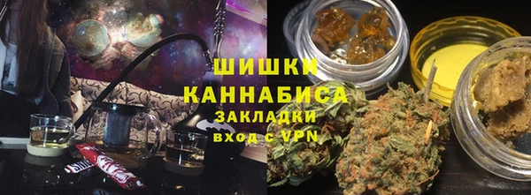 ПСИЛОЦИБИНОВЫЕ ГРИБЫ Каменногорск