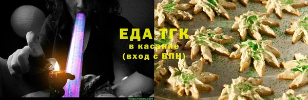 ПСИЛОЦИБИНОВЫЕ ГРИБЫ Каменногорск