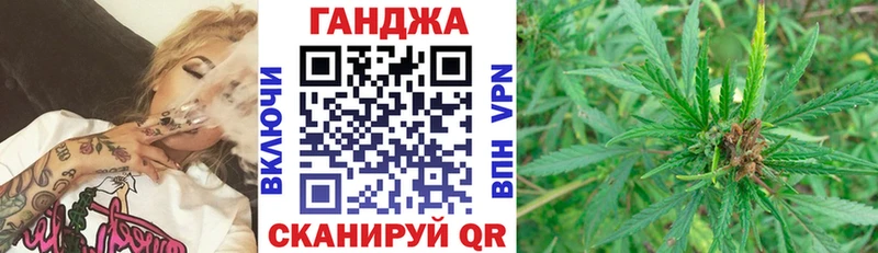 Шишки марихуана Amnesia  Купить где  Заринск 